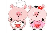 未来之路如何？1995年出生属猪人在2021牛年的命运预测与趋势分析