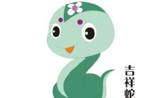 1977年出生的属蛇人在2021年牛年的运势如何？