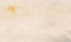 2022年虎年男宝宝取名字推荐大全