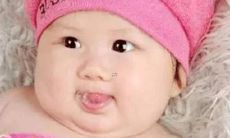 女婴出生时间为下午四点，您该以怎样的方式取名呢？