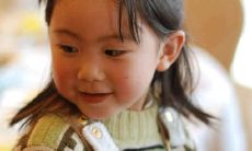 请问成锦这个名字适合女孩吗？