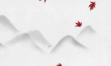 2022年属羊人需避免交往的人及与其保持距离的人群是哪些？