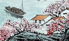 79年属相羊2022年运势