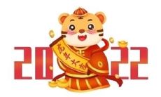 属虎B型血双子座的性格如何 克制力弱