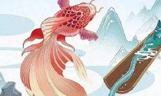 96年猴2022年运势