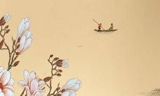 98年属虎在兔年财运咋样