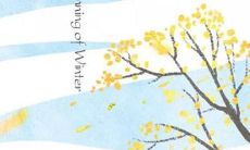 2022年属蛇犯太岁佩戴什么玉