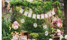 成都时尚星座怎么样