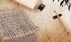 三颗痣连成一条线代表什么意思