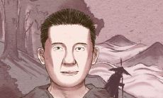 倒三角眼图片_倒三角眼面相