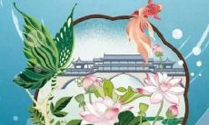 81年出生的属鸡女2022年运气全年好吗