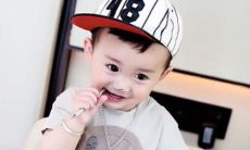 梦见大白天晒太阳