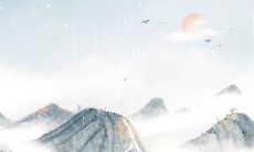 84年属马人2022年运势