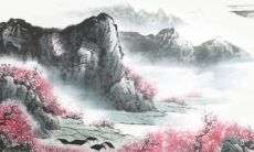 86年属虎五行缺啥带什么旺