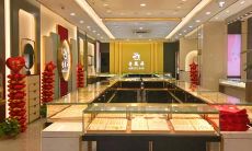 梦见触发哔哩哔哩隐藏任务是什么意思