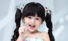 孕妇梦见吃香菜是什么意思