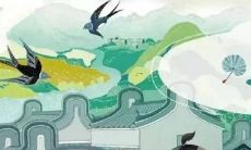 属猪2022年运势运程各月