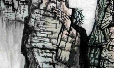 2022年属马人的运势详解