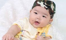 奕字男孩取名字含义 五行属木男宝宝名字