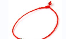 73年属牛的婚姻有几次