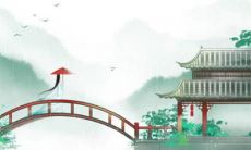 79年男生肖羊2022年运势