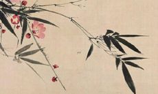 2022年属狗人桃花最旺几月七月份良缘将至