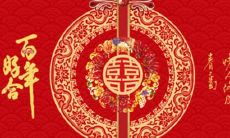 性格不羁，从不刻意讨喜的星座