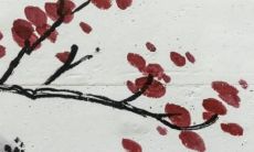 98狗女2022婚姻运势