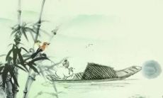 生肖羊2022年运势避讳