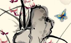 2022年六月出生羊运势