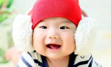 女孩子名字带语