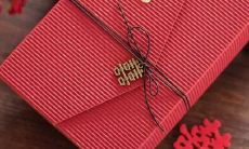 权威的星座讲解