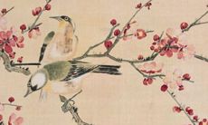 2022年虎生肖运势运程