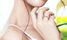 新历10月14是什么星座