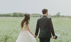 12星座谁最霸道