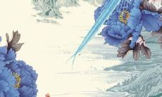 天干为土在2022年运势