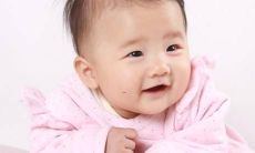 如何用生辰八字取名