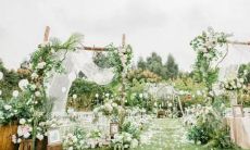 1994年7日29农历星座