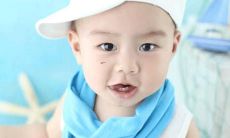 取名字大全男孩生辰八字起名光字