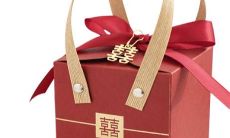 1994年9月初3星座