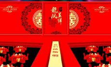 魔蝎座最喜欢哪些星座