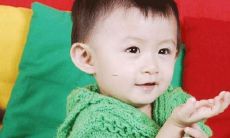 虎年男宝宥字搭配名字