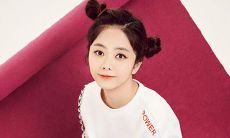 微博名字大全女生2018年