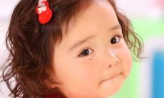 虎年新生儿乳名大全