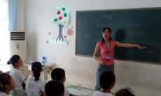 公司取名-教育培训机构该如何取名