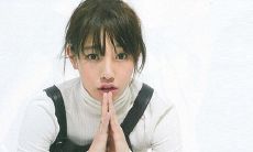 好听的网名女生小清新