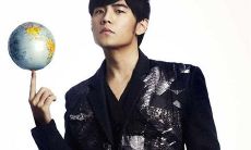 网名男生霸气冷酷繁体字