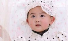 2022年1月20日女孩名字