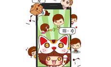 2016年微信昵称大全