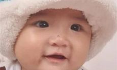 与辉搭配的男孩名字 男孩五行属性取名字大全